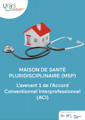 couv avenant1 aci msp