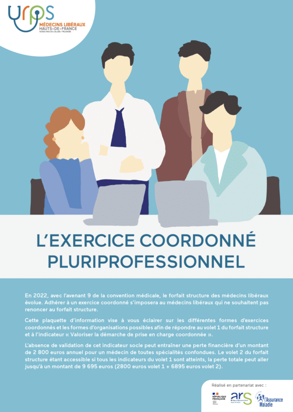 couv exercice coordonne