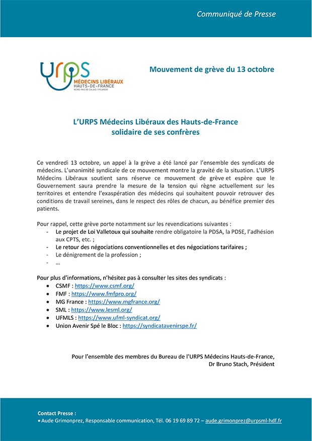cp 4 urpsml hdf